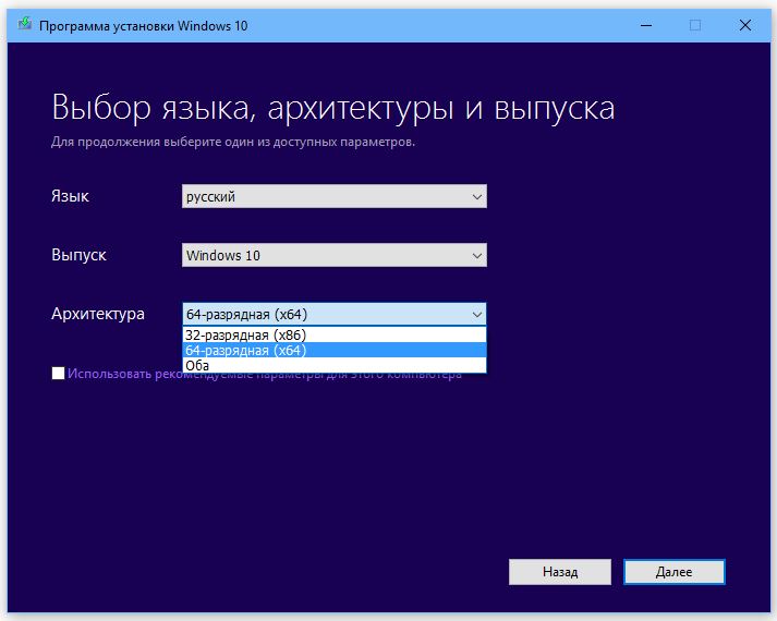  Torrent  Windows 10   -  4