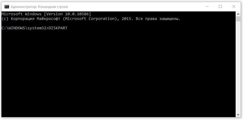 Восстановление системы Windows 7 через командную строку: откат системы, восстановление с помощью загрузчика, прочие методы
